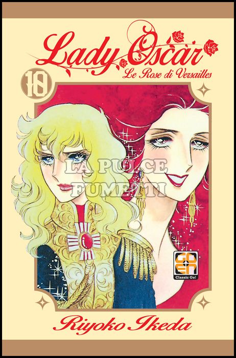 LADY COLLECTION #    51 - LADY OSCAR - LE ROSE DI VERSAILLES 10